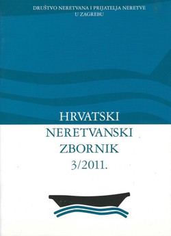 Hrvatski neretvanski zbornik 3/2011