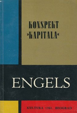 Konspekt "Kapitala" (2.izd.)