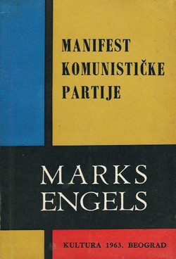Manifest Komunističke partije