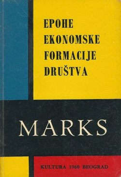 Epohe ekonomske formacije društva