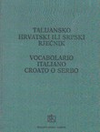 Talijansko-hrvatski ili srpski rječnik (7.izd.)