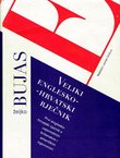 Veliki englesko-hrvatski rječnik