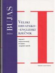 Veliki hrvatsko-engleski rječnik