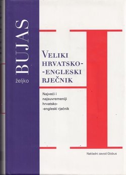 Veliki hrvatsko-engleski rječnik