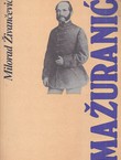Ivan Mažuranić (2.dop.izd.)