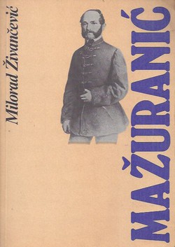 Ivan Mažuranić (2.dop.izd.)