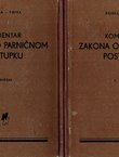 Komentar Zakona o parničnom postupku I-II