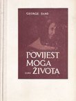 Povijest moga života