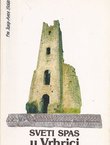 Sveti Spas u Vrhrici