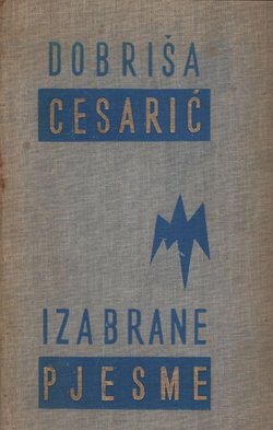 Izabrane pjesme