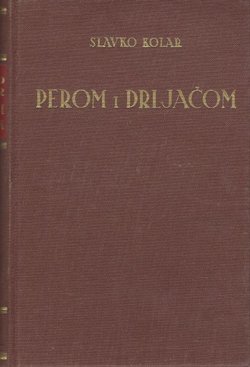 Perom i drljačom
