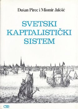 Svetski kapitalistički sistem