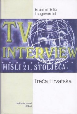 Misli 21. stoljeća. Treća Hrvatska