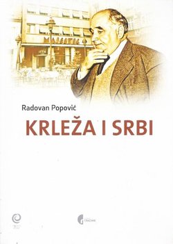 Krleža i Srbi