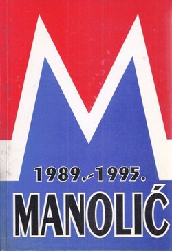 Intervjui i javni nastupi 1989.-1995.