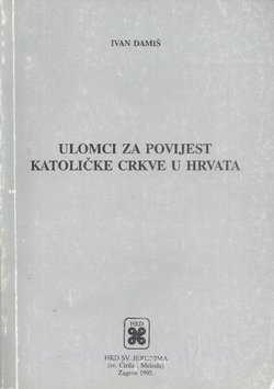 Ulomci za povijest Katoličke crkve u Hrvata