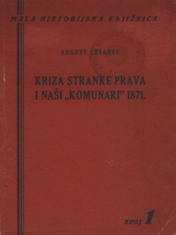 Kriza Stranke prava i naši "komunari" 1871.