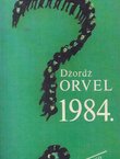 1984. (2.izd.)