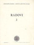Radovi Instituta za hrvatsku povijest 1/1971