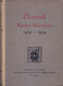 Zbornik Marka Marulića 1450-1950