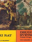 Drugi svetski rat I-II (2.izd.)