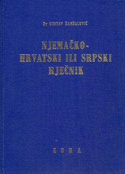 Njemačko-hrvatski ili srpski rječnik (5.izd.)