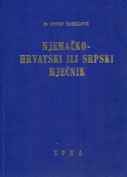 Njemačko-hrvatski ili srpski rječnik (5.izd.)