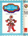 Dragulji i strasti I-II