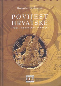 Povijest Hrvatske (3.dop.izd.)