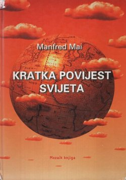 Kratka povijest svijeta