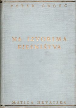 Na izvorima pjesništva