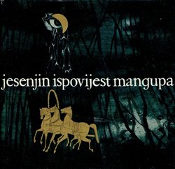 Ispovijest mangupa (5.izd.)