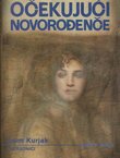 Očekujući novorođenče (3.izd.)