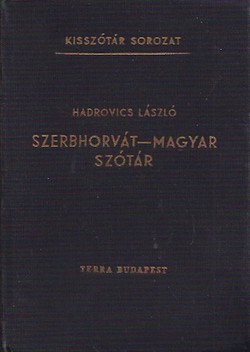 Srpskohrvatsko-madžarski rečnik (5.izd.)