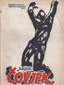 Čovjek. Duhovno-odgojni eseji (2.izd.)