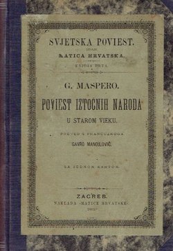 Poviest iztočnih naroda u starom vieku (Svjetska poviest I.)