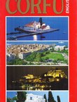 Corfu