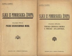 Slike iz pomorskoga života I-II (2.izd.)