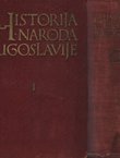 Historija naroda Jugoslavije I-II