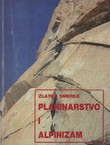 Planinarstvo i alpinizam (2.dop.izd.)