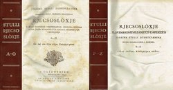 Rjecsosloxje slovinsko-italiansko-latinsko I-II