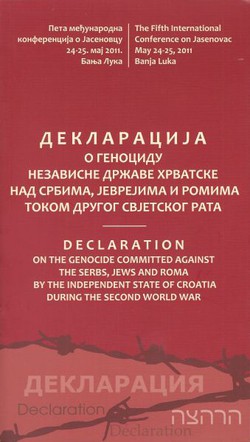 Deklaracija o genocidu Nezavisne Države Hrvatske nad Srbima, Jevrejima i Romima tokom Drugog svjetskog rata
