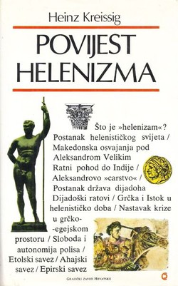 Povijest helenizma