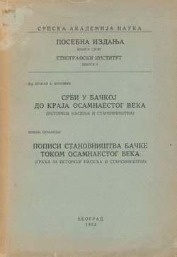 Srbi u Bačkoj do kraja osamnaestog veka / Popisi stanovništva Bačke tokom osamnaestog veka