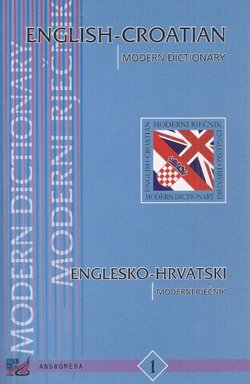 Englesko-hrvatski moderni rječnik (5.izd.)