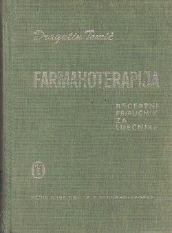 Farmakoterapija (5.proš.izd.)
