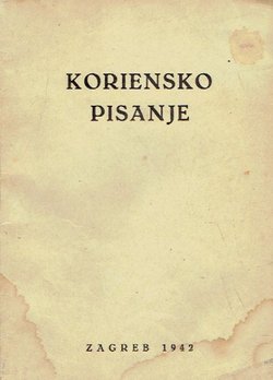 Koriensko pisanje