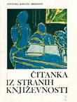 Čitanka iz stranih književnosti 2. Od romantizma do naših dana (5.izd.)