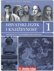 Hrvatski jezik i književnost 1. Radna bilježnica