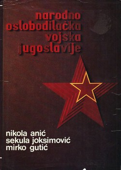 Narodnooslobodilačka vojska Jugoslavije